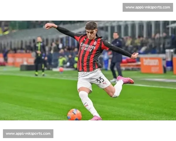 罗体：斯佩齐亚瞄准米兰左后卫新星巴尔泰萨吉