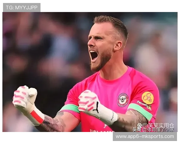 大马丁自荐加盟曼联！4000 万镑转会费曝光，阿根廷门神铁心投红魔