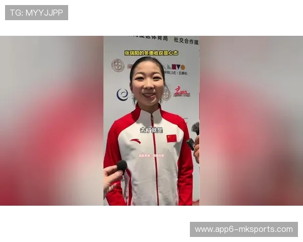 米兰冬奥：传承北京经验，书写冰雪新章