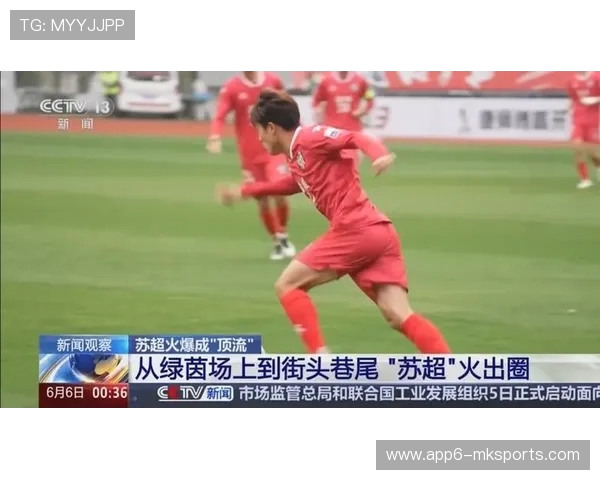 苏超惊现西游天团！唐僧师徒大闹绿茵场掀全民狂欢