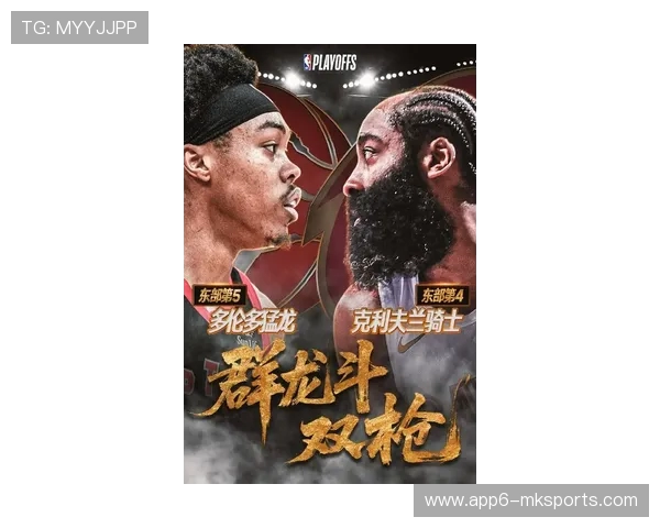 NBA季后赛MVP竞争：谁将主宰季后赛舞台？_20260526125356