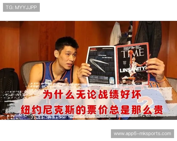 NBA季后赛门票购买指南:官方渠道与票价信息 NBA季后赛门票购买指南:官方渠道与票价信息