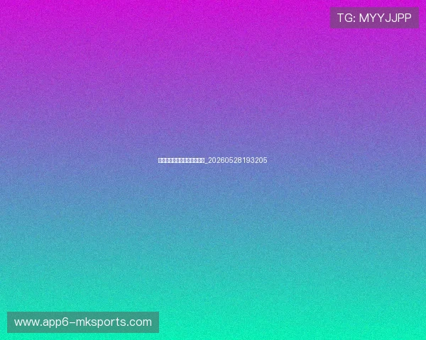 梅西对现代足球的影响与遗产_20260528193205 梅西对现代足球的影响与遗产_20260528193205