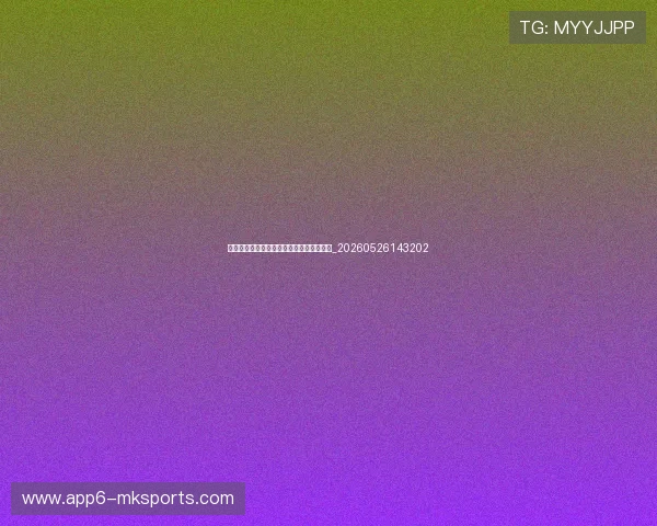 中国排球明星球员:朱婷等名将的成长故事_20260526143202 中国排球明星球员:朱婷等名将的成长故事_20260526143202